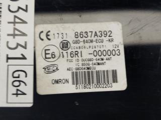 Блок управления дверьми MITSUBISHI DELICA D:5 CV4W 4B11 8637A392 4 ракурс