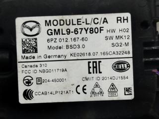 Датчик парковки левый MAZDA ATENZA GJ2FP SHVPTR GML9-67Y80F 4 ракурс