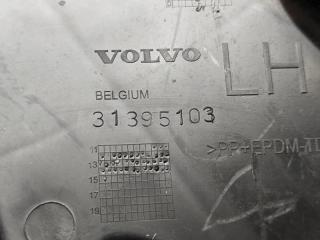 Крепеж бампера левый задний VOLVO V40 MV48 (MB4164T) B4164T 31395103 4 ракурс