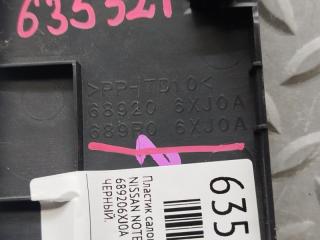 Пластик салона правый NISSAN NOTE E13 HR12DE 689206XJ0A 4 ракурс