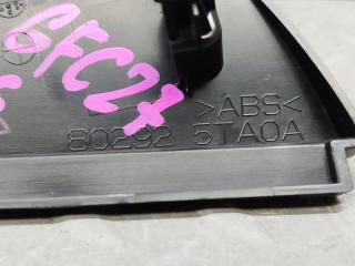 Накладка на зеркало правая передняя NISSAN SERENA GFC27 MR20DD 802925TA0A 3 ракурс