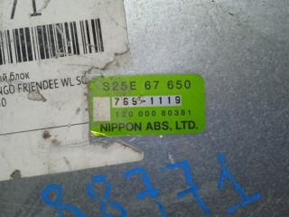 Блок управления abs MAZDA BONGO FRIENDEE SGLR WL S25E 67 650 2 ракурс