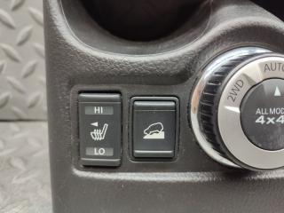 Подстаканник NISSAN X-TRAIL NT32 MR20DD 96912CE2A 4 ракурс