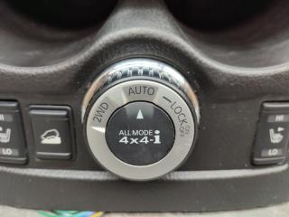 Подстаканник NISSAN X-TRAIL NT32 MR20DD 96912CE2A 5 ракурс
