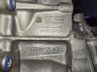 АКПП MERCEDES-BENZ CLA-CLASS C118 M260DE20AL (260.920) A2473709800 3 ракурс