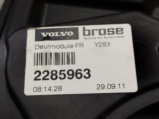 Стеклоподъемник правый передний VOLVO S60 FS48 30784311 4 ракурс