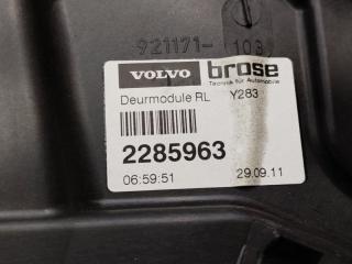 Стеклоподъемник левый задний VOLVO S60 FS48 30784312 4 ракурс
