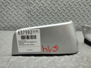 Брызговик задний NISSAN SYLPHY TB17 MRA8DE G88133RA 3 ракурс