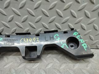 Крепеж бампера левый задний MAZDA CX-5 KE2FW SH-VPTS KD53502J1 2 ракурс
