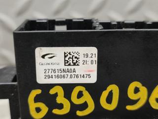 Реостат NISSAN X-TRAIL T32 MR20DD 277615NA0A 5 ракурс