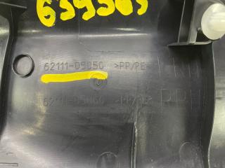 Пластик салона правый передний TOYOTA AVENSIS ZRT272 3ZR-FAE 62111-05050 3 ракурс