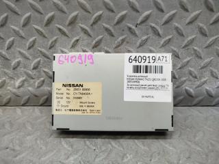 Прочее NISSAN MURANO TNZ51 QR25DE 2805189906 1 ракурс