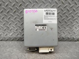 Блок управления рулевой колонкой TOYOTA PRIUS ALPHA ZVW41 2ZR-FXE 89650-47370 1 ракурс