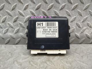 Блок управления парковкой MAZDA CX-5 KE2AW SH-VPTS 516110-16650 1 ракурс