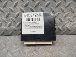 Блок управления парковкой MAZDA CX-5 KE2AW SH-VPTS 516110-16650 2 ракурс