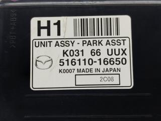 Блок управления парковкой MAZDA CX-5 KE2AW SH-VPTS 516110-16650 4 ракурс