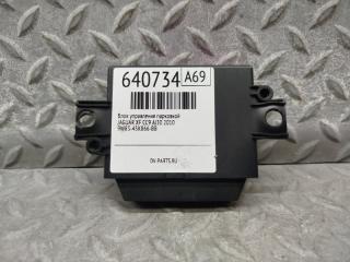 Блок управления парковкой JAGUAR XF CC9 AJ30 9W83-45K866-BB 2 ракурс