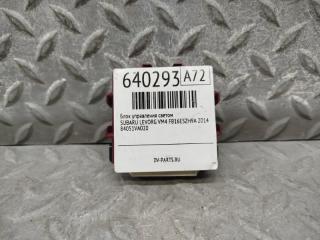Блок управления SUBARU LEVORG VM4 FB16ESZH9A 84051VA020 2 ракурс