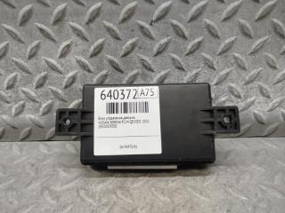 Блок управления дверьми NISSAN SERENA TC24 QR20DE 285D0CX000 2 ракурс