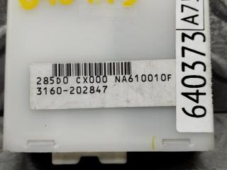 Блок управления дверьми NISSAN SERENA TC24 QR20DE 285D0CX000 5 ракурс