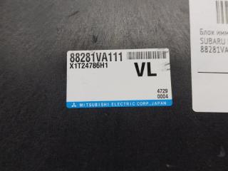Блок иммобилайзера SUBARU LEVORG VM4 FB16ESZH9A 88281VA111 4 ракурс