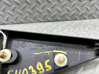 Уголок крыла левый задний HONDA CR-V RE3 K24A VTEC 72980-SWA-0030 4 ракурс