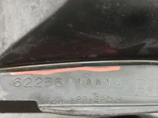 Брызговик правый передний NISSAN MURANO TNZ51 QR25DE 622561AA1A 5 ракурс