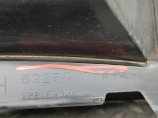 Брызговик левый передний NISSAN MURANO TNZ51 QR25DE 622571AA1A 4 ракурс