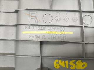 Накладка на стойку кузова правая задняя HONDA STEPWGN RK5 R20A 84131-SZW-0030-20 5 ракурс