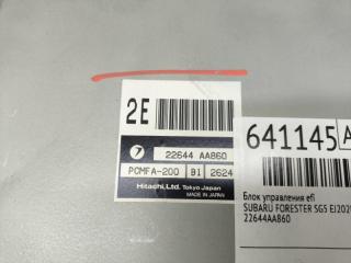Блок управления efi SUBARU FORESTER SG5 EJ202DXUAE 22644AA860 5 ракурс