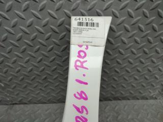Накладка на крыло правая передняя NISSAN SERENA FC26 MR20DD 76852 1VF0A 2 ракурс