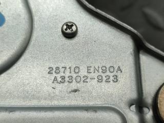 Мотор дворников задний NISSAN LAFESTA B30 28710 EN90A 4 ракурс