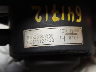 Мотор печки NISSAN PRESEA HR10 57503 30350 4 ракурс