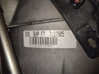 АКПП LAND ROVER DISCOVERY L319 406PN 8454228031, TGD500580 5 ракурс АКПП LAND ROVER DISCOVERY L319 406PN 8454228031, TGD500580 5 ракурс
