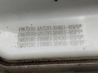Бачок стеклоомывателя SUZUKI WAGON R MH34S 38403-65P0 5 ракурс
