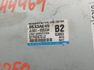Блок управления рулевой колонкой MITSUBISHI OUTLANDER GG2W 4B11 8633A049 5 ракурс