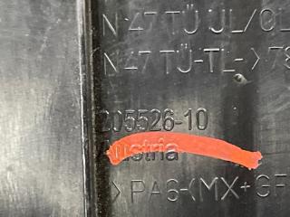 Пластиковая крышка на двс BMW 3-SERIES F30 N47D20C 205526-10 5 ракурс