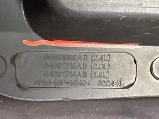 Пластиковая крышка на двс JEEP COMPASS MK49 ED3 04891689AB 5 ракурс