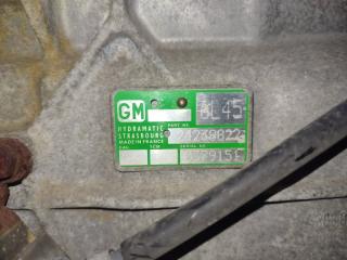 АКПП BMW 1-SERIES E87 N46B20BD 6L45, 6L45/ 24238822/ 165WP 5 ракурс