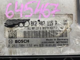Блок управления efi AUDI A5 8T CDN 8K2907115P 5 ракурс