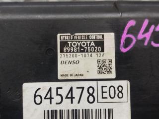 Блок управления efi LEXUS HS250H ANF10 2AZ-FXE 89981-75020 4 ракурс