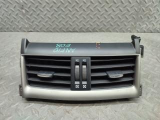 Дуйки LEXUS HS250H ANF10 2AZ-FXE 55670-75020 1 ракурс
