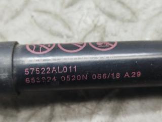 Амортизатор багажника SUBARU LEGACY BN9 FB25A 57522AL011 4 ракурс