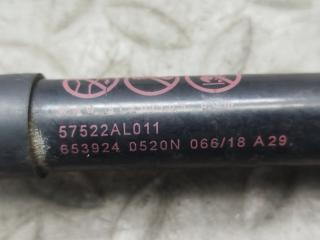 Амортизатор багажника SUBARU LEGACY BN9 FB25A 57522AL011 5 ракурс