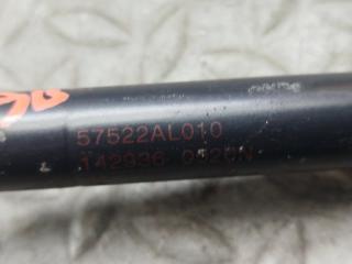 Амортизатор багажника SUBARU LEGACY BN9 FB25ASYHAA 57522AL010 4 ракурс