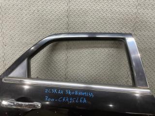 Дверь правая задняя CHRYSLER 300C LX EER 4 ракурс