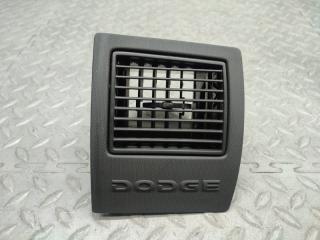 Запчасть дуйки передние правые DODGE MAGNUM 2008