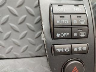 Климат-контроль TOYOTA BREVIS JCG10 462482-013 5 ракурс