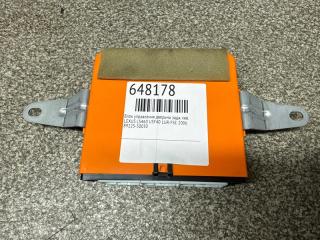 Блок управления дверьми левый задний LEXUS LS460 USF40 1UR-FSE 89225-50030 1 ракурс