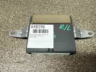 Блок управления дверьми левый задний LEXUS LS600H UVF45 89225-50060 1 ракурс